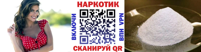 Как найти закладки Сухиничи СОЛЬ  Галлюциногенные грибы  МЕФ 