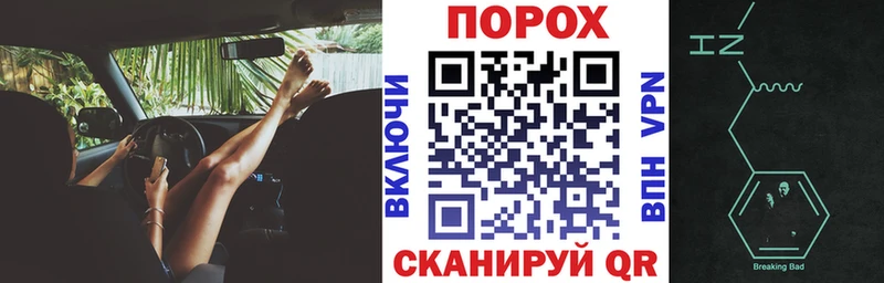 Amphetamine Розовый Сухиничи