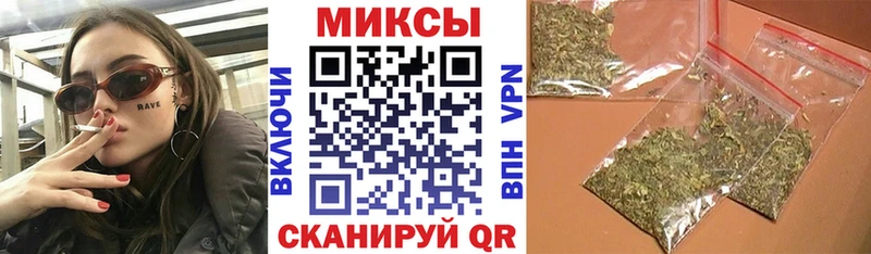 Бутират 1.4BDO  купить  цена  Сухиничи 