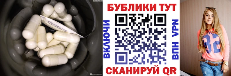 даркнет сайт  Сухиничи  ЭКСТАЗИ Cube 