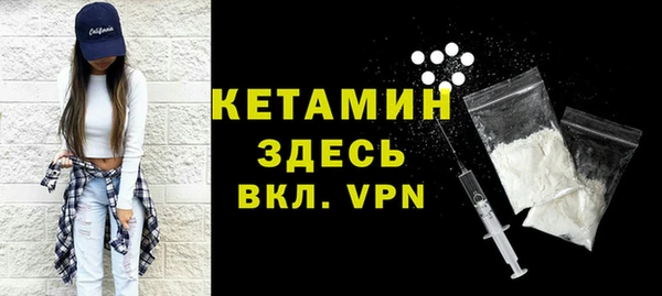 кокаин перу Ростов