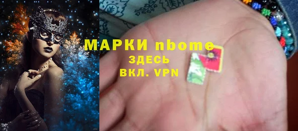 круглые Балабаново