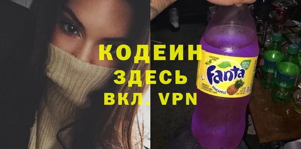 прущие крисы Балахна