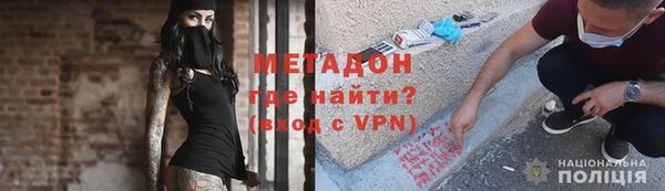 кокаин перу Ростов
