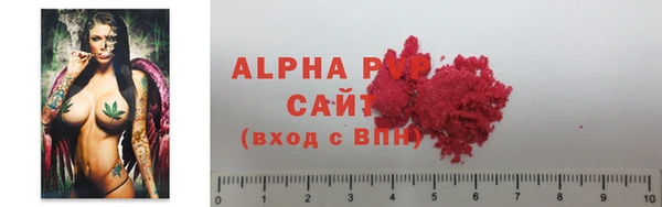 мдма Сатка