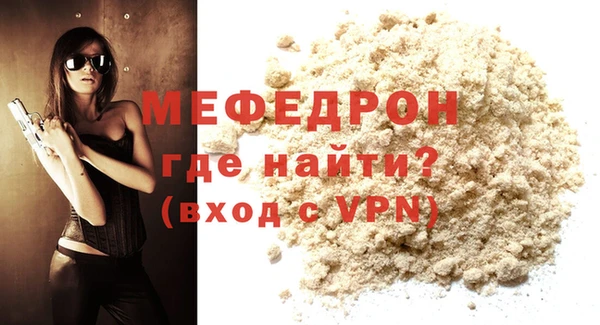 ПСИЛОЦИБИНОВЫЕ ГРИБЫ Белокуриха