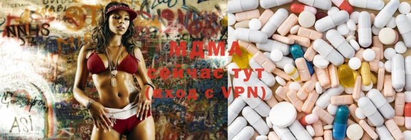 каннабис Сафоново