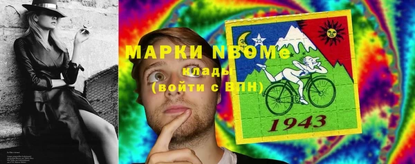 прущие крисы Балахна