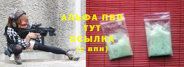 круглые Балабаново