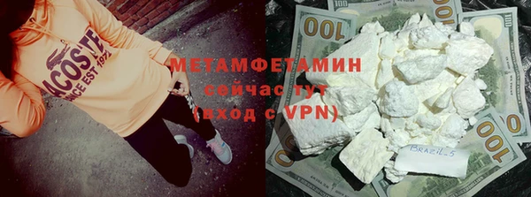 ПСИЛОЦИБИНОВЫЕ ГРИБЫ Белокуриха