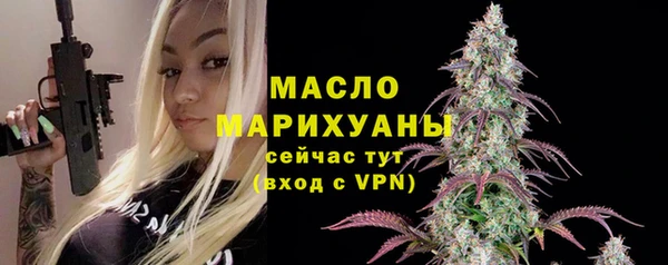 скорость Россошь