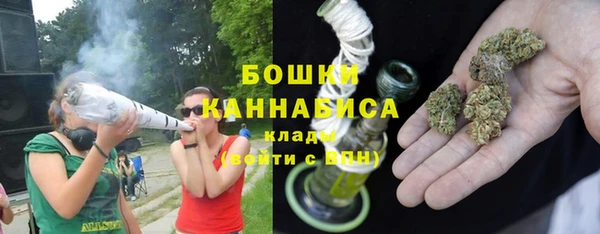 мдма Сатка