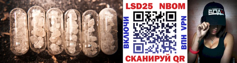 ЛСД экстази кислота  Сухиничи 