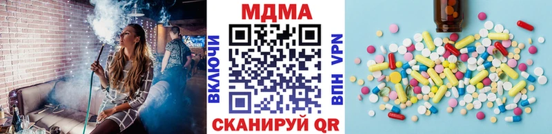 MDMA VHQ Сухиничи