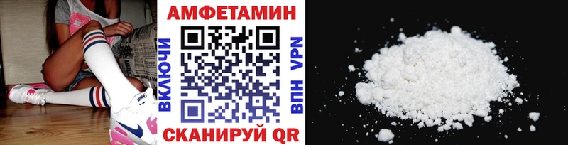 blacksprut tor  Сухиничи  Метамфетамин мет 
