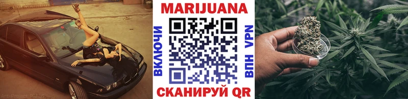 площадка официальный сайт  Сухиничи  Канабис семена  купить  